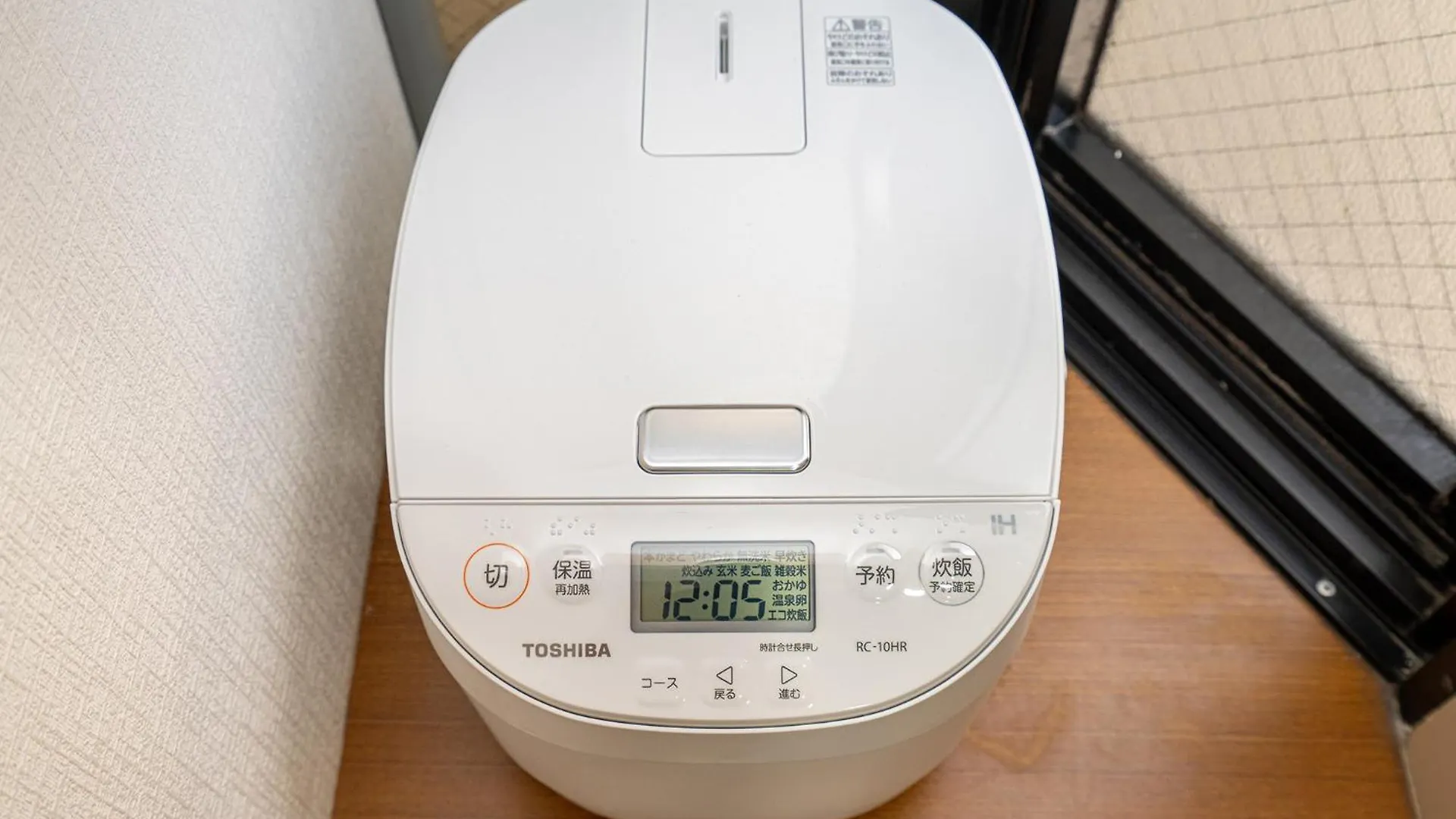 Kyara Hotelミスミ301 Τόκιο Ιαπωνία